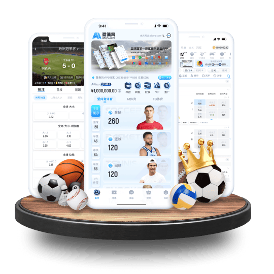 千亿体育APP苹果IOS手机版